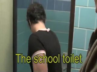 Amateur Sex Tapes Fun At The School Toilet Brett Rossi