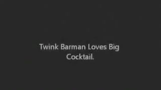 Office Fuck TWINK BARMAN LOVES BIG COCK Sister