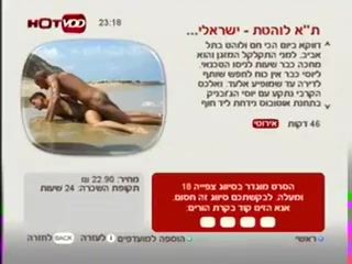 Reality Porn Too Hot in Tel Aviv Leite